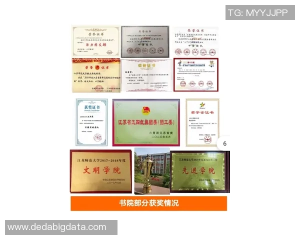 付豪的奋斗历程与人生哲学:从平凡到卓越的成长之路 付豪的奋斗历程与人生哲学:从平凡到卓越的成长之路