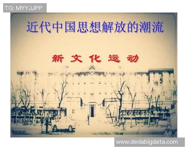 加维引领新潮流探讨其在现代文化中的影响与发展