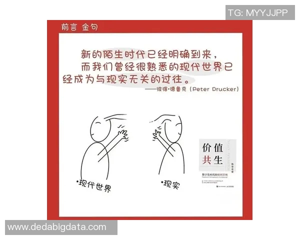 吉布森的传奇人生与创作历程探索以及对现代文化的深远影响 吉布森的传奇人生与创作历程探索以及对现代文化的深远影响