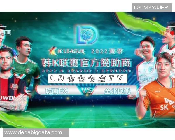 多伦多与达拉斯精彩对决直播全程回顾与分析