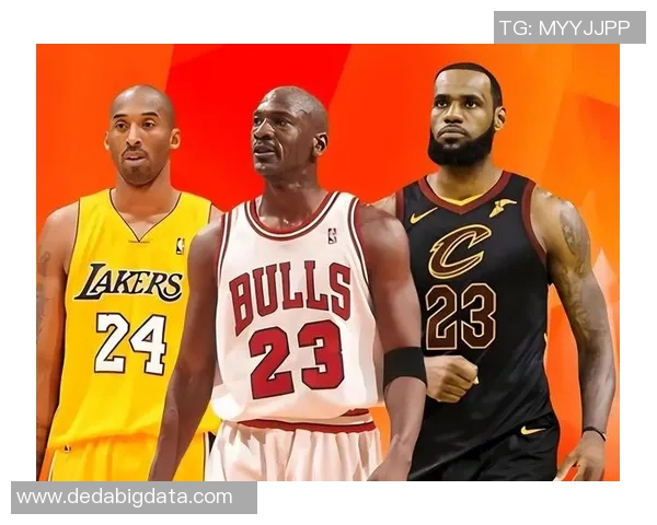 巅峰时期的乔丹与科比谁才是篮球历史的真正王者对决分析 巅峰时期的乔丹与科比谁才是篮球历史的真正王者对决分析